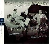 Artur Rubinstein Collection, Vol 25