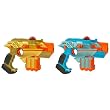 Lazer Tag Nerf Two-Player Battle System