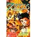 7SEEDS 7 (�t�����[�R�~�b�N�X)
