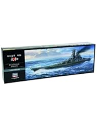Toy: 1/450 Japanese Battleship Yamato (Z01) by Hasegawa - Hasegawa