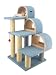 Armarkat Cat Tree Model B3803, Ivory