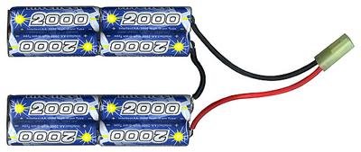 9.6v 2000mAh Nunchuck Battery by Intellect