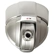 Clover Electronics USB01PT Pan-Tilt USB Color Security Camera - Small (Silver)