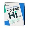 参天製薬)サンテ40ハイ 13ml