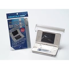 ニンテンドーDSｉLL用 アクアトークLL シルバー