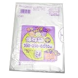 ポリ袋　保存用　きっちんばたけ［中］