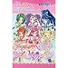Ｙｅｓ！プリキュア５　Ｇｏ　Ｇｏ！　シールコレクション　（30パック入りＢＯＸ）