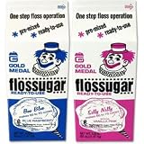 Gold Medal Flossugar - 19.5 lbs. (CS)