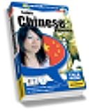 Review Eurotalk Ltd  / Talk Now! Learn Chinese Mandarin: Essential Words and Phrases for Absolute Beginners (Talk Now!)
