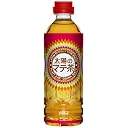 太陽のマテ茶 　500ml　×　24本　ペットボトル