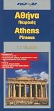 Athens (Road Edition)