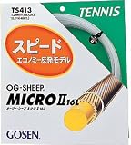 GOSEN(�S�[�Z��) OG-SHEEP �~�N��II 16L W�z���C�g TS413