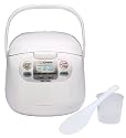 Zojirushi NS-KCC05 Micom Programmable 3-Cup Rice Cooker & Warmer