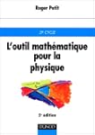 L'outil math�matique pour la physique...