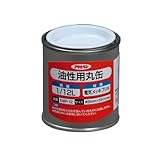 アサヒペン 油性用丸缶 KMP-12 1/12L 【まとめ買い10セット】