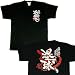 designerMA2DA 魂Tシャツ！ ソフトボール魂 ブラックでAmazonアフィリエイトツール