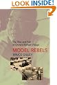 Model Rebels: The Rise and Fall of China's Richest Village