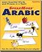 Speak More Arabic