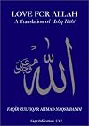 Love for Allah