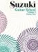 Suzuki Guitar School Volume 5 - Guitar Part - Book