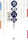 ϫƯϻˡ��2008��