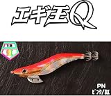 ヤマシタ(YAMASHITA) エギ王Q PN:ピンク/虹テープ 4.0