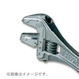 スナップオン・ツールズ:バーコ パイプレンチ兼用モンキーレンチ 9073P 型式:9073P