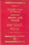 Winslow's English - Tamil Dictionary