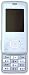 LG KG 800 Chocolate Unlocked Cell Phone with MP3/Video Player--International Version with Warranty (White)