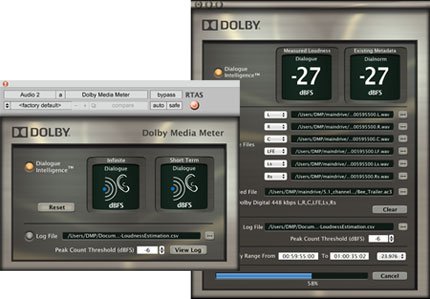 Dolby Media Meter 2