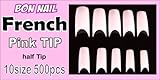フレンチネイルチップ ハーフタイプ ピンク 500枚11