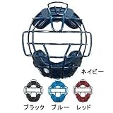 BELGARD(ベルガード)軟式用マスク M157V