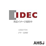 IDEC (アイデック/和泉電機) LB8Z-1T04 フラッシュシルエットLBシリーズ ブザー 長角形