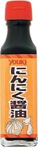 ユウキ食品 にんにく醤油 120ml