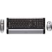 Logitech Cordless Desktop S510 Media Remote