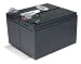 Tripp Lite RBC5A Replacement Battery Cartridge for Select APC UPS Models