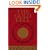 Gold Cell (Knopf Poetry Series)