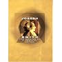 Joseph Smith: The Making of a Prophet (A Biography)