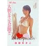 �㓡�䂫�� / love&peach [DVD]