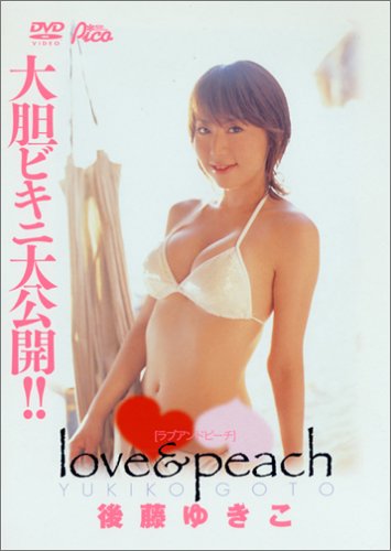 後藤ゆきこ / love&peach