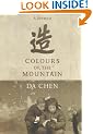 Colours Of The Mountain