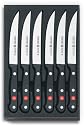 Wusthof Gourmet 6-Piece Steak-Knife Set