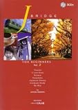 J.Bridge For Beginners Vol. 2 with 3 CDs
