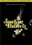 Jackie Brown (Two-Disc Collector's Edition)