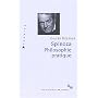 Spinoza. : Philosophie pratique