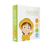 A&A会計 Macintosh版