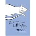 The World Is Your Litter Box: A How-to Manual for Cats