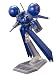 HGUC 1/144 MS-21C ドラッツェ (機動戦士ガンダム0083 STARDUST MEMORY)
