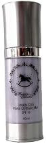 ビューティクレジット ラブリーQ10メイクアップベース ラベンダー 40ml 【27206】