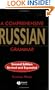 A Comprehensive Russian Grammar (Blackwell Reference Grammars)
